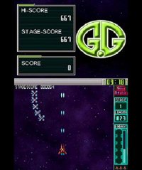 G.G Series SCORE ATTACKER screenshot, image №798336 - RAWG