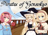 Pirates of Gensokyo (itch) screenshot, image №1971905 - RAWG