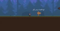 Devlopers X screenshot, image №3404833 - RAWG