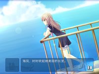 叙事曲2：星空下的诺言 / Ballade2: the Celestial Promise screenshot, image №1927696 - RAWG