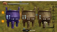 异兽山海 screenshot, image №4237513 - RAWG