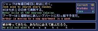 Mini Typing on Pyxel ミニ タイピング screenshot, image №3592832 - RAWG