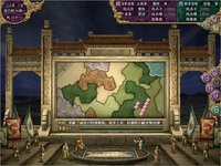 Romance of the Three Kingdoms VIII with Power Up Kit / 三國志VIII with パワーアップキット screenshot, image №653940 - RAWG