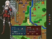 Dragon's Chronicles~暗黒大魔王と北斗の剣(つるぎ)~ screenshot, image №4247688 - RAWG