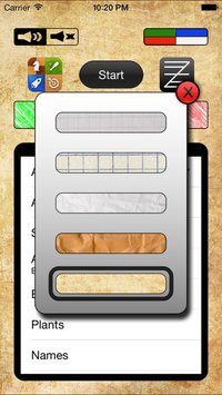 hangman (Wisielec)+ screenshot, image №1621714 - RAWG