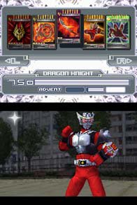 Kamen Rider Dragon Knight screenshot, image №253526 - RAWG