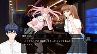 因果律 Inside The Memory screenshot, image №4025539 - RAWG