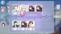 College Card Legend screenshot, image №1986590 - RAWG