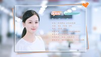 听见我的心 Listen to My Heart screenshot, image №2344013 - RAWG
