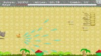 Crazy Chaotic Chicken Chase screenshot, image №1180325 - RAWG