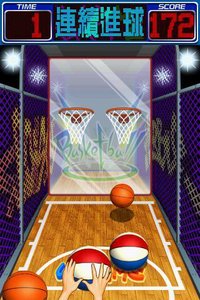 Basketball Pointer screenshot, image №1551992 - RAWG