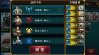 神与王 Gods and Kings screenshot, image №1768243 - RAWG
