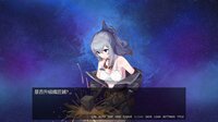 Golden Axe Idol 金斧偶像 (全年齡向) screenshot, image №3468453 - RAWG