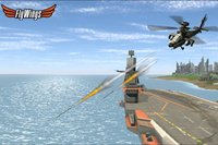 Helicopter Simulator 2015 HD screenshot, image №1564551 - RAWG