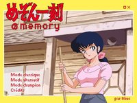 Maison Ikkoku no Memory screenshot, image №1266858 - RAWG