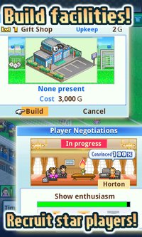 Pocket League Story 2 screenshot, image №680454 - RAWG