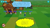逆転探偵 screenshot, image №4240609 - RAWG