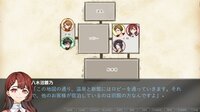 超探偵シャーロックちゃん ～掟破りのミスディレクション～ screenshot, image №4227185 - RAWG