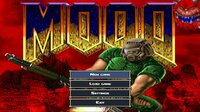 Doom (RPG Paper Maker version) screenshot, image №3873579 - RAWG