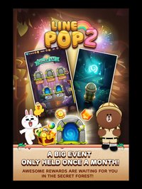 LINE POP2 screenshot, image №1682654 - RAWG