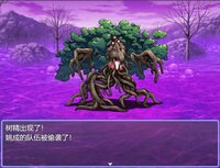 soul of Y screenshot, image №4165133 - RAWG
