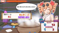 寒いから鍋食いたいね女苑ちゃんと！！ screenshot, image №4162085 - RAWG