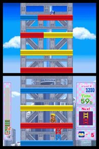 Hard-Hat Domo screenshot, image №792676 - RAWG
