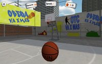 Basket Ball 3D ShootOut screenshot, image №2063482 - RAWG