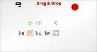 Let's Learn Japanese! Hiragana screenshot, image №1781899 - RAWG