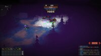 团长别生气 screenshot, image №2968652 - RAWG