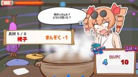 寒いから鍋食いたいね女苑ちゃんと！！ screenshot, image №4162087 - RAWG