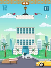 Burj Builder screenshot, image №2127487 - RAWG