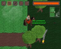 Golden Horde screenshot, image №3801014 - RAWG