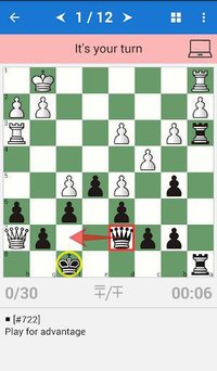 Emanuel Lasker - Chess Champion screenshot, image №1503947 - RAWG
