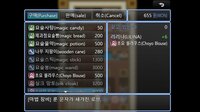 초요소녀 리리나(Choyo Girl Lilina) screenshot, image №4085666 - RAWG