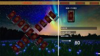 诗意塔罗牌 screenshot, image №4226835 - RAWG