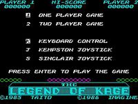 The Legend of Kage (1986) screenshot, image №736565 - RAWG