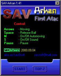 SAV-Arkan screenshot, image №318613 - RAWG