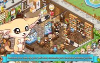 My Pet Village screenshot, image №1346218 - RAWG