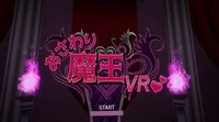 Touch the devil VR(おさわり魔王VR) screenshot, image №867184 - RAWG