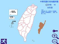 中華民國行政地圖拼圖 screenshot, image №1812607 - RAWG
