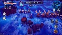 物质与魔法 screenshot, image №3286893 - RAWG