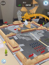PuzzlAR: FreePlay screenshot, image №1832229 - RAWG