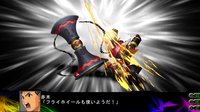 3rd Super Robot Wars Z Jigoku Henfor screenshot, image №616826 - RAWG