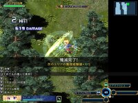 Warrior Maiden Lecia and the Lost Fortress screenshot, image №4206960 - RAWG