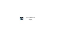 气候之女ClimateDaughter screenshot, image №3011894 - RAWG