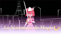 Birth by Magic screenshot, image №2367172 - RAWG