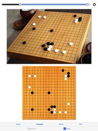 Baduk Cap Lite screenshot, image №1331118 - RAWG