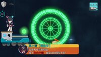 《'点'到为止》 screenshot, image №4171995 - RAWG