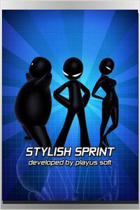 Stylish Sprint screenshot, image №1475909 - RAWG